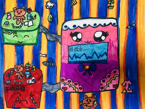 废物变宝车儿童绘画获奖