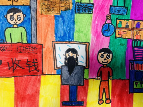 场景画-理发店绘画漂亮