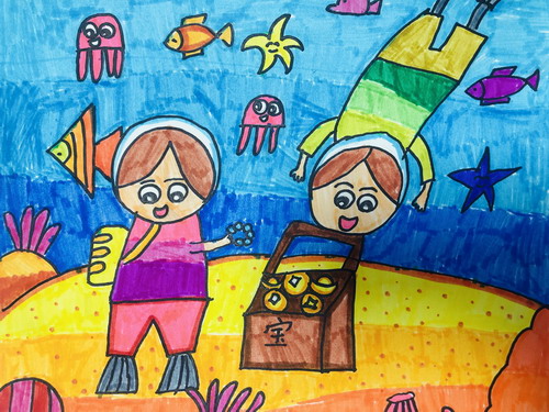 海底寻宝儿童画一等奖