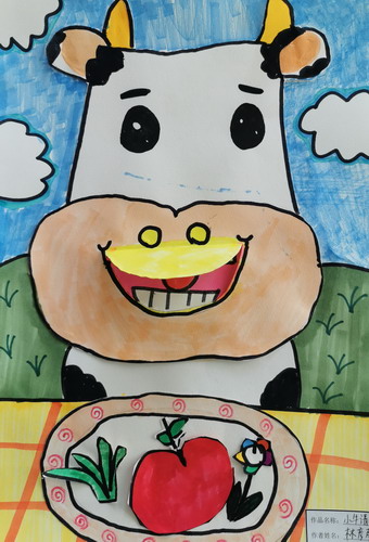 小牛请吃绘画图片