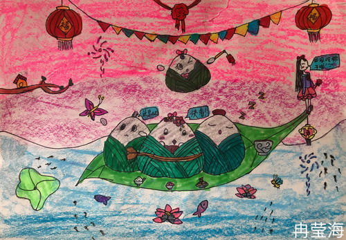 我心中的端午节儿童绘画获奖