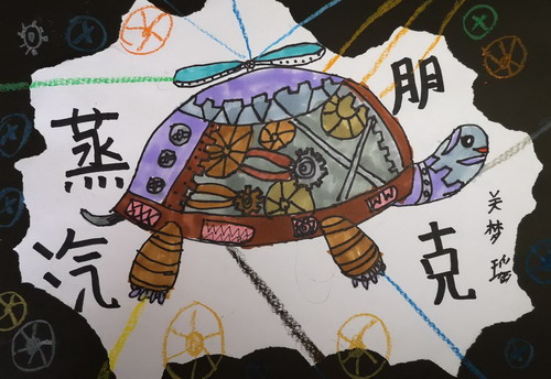 蒸汽朋克手绘画