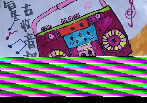 复古收音机绘画