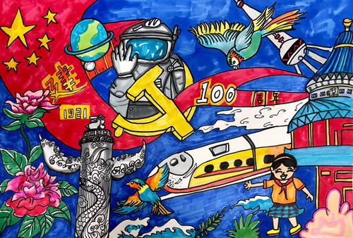 百年辉煌儿童绘画获奖