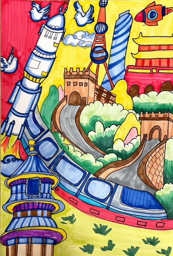 逐梦新征程手绘画一等奖