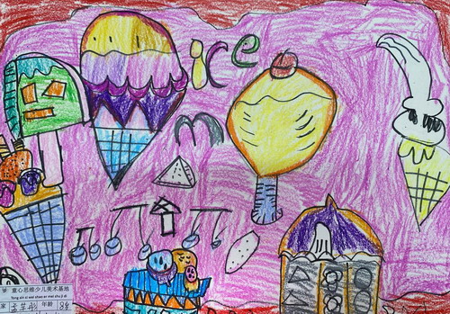 冰淇淋家族儿童绘画