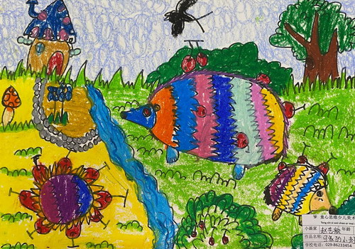 回家的小刺猬绘画图片