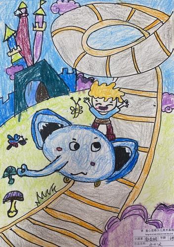 开心一天手绘画简单好看