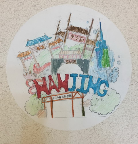 我爱南京绘画获奖作品