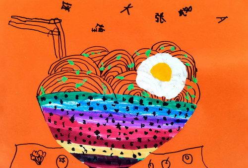 美味的面条儿童绘画获奖