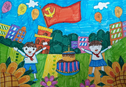 建党100周年献礼绘画获奖作品