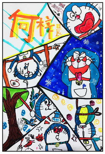 叮当猫儿童画创意