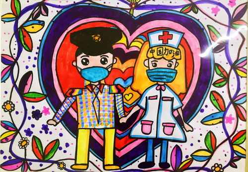 一起加油儿童画一等奖