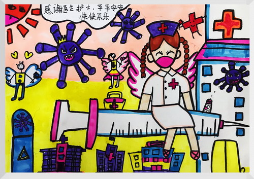 最美医护手绘画