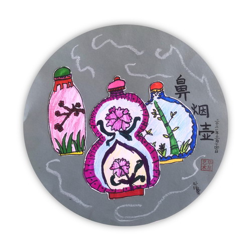 鼻烟壶画简单又漂亮