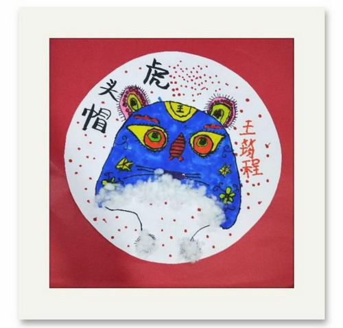 虎头帽画画简单