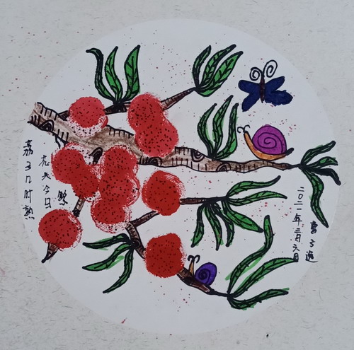 荔枝红了手绘画