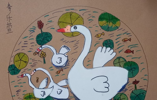 大白鹅绘画获奖