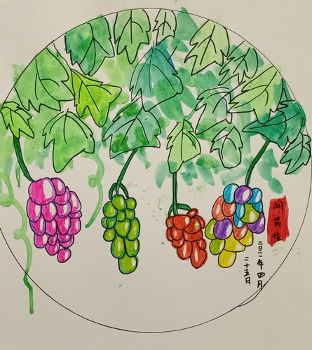串串葡萄香儿童绘画