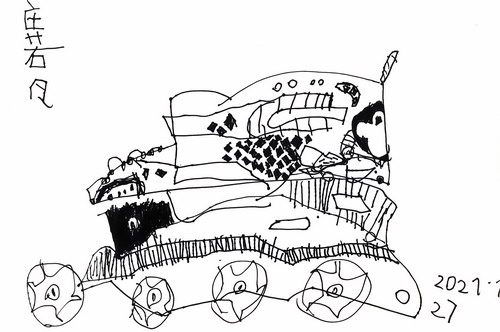 轮滑鞋速写创意画一等奖