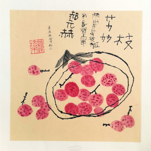 荔枝熟了儿童绘画简单