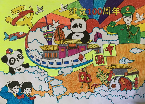 童心向党手绘画图片