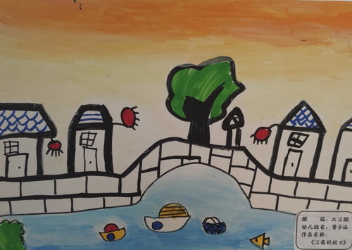 江南的秋手绘画简单好看