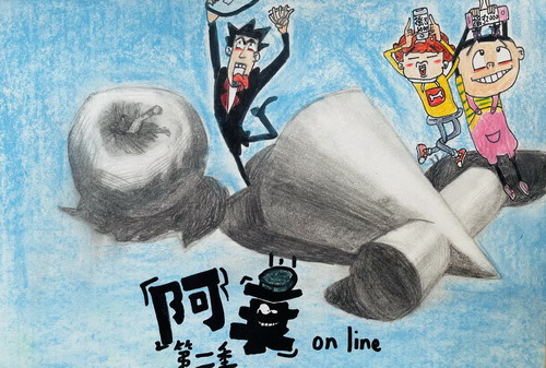 创意素描画画简单