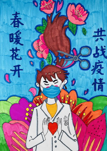 春暖花开手绘画