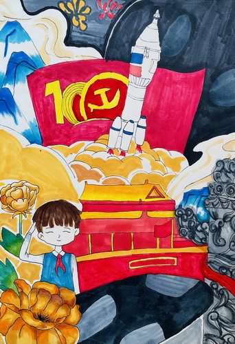建党100周年手绘画简单好看