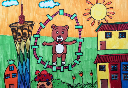 快乐的小熊创意画获奖
