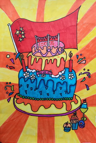 妈妈百岁了创意画获奖