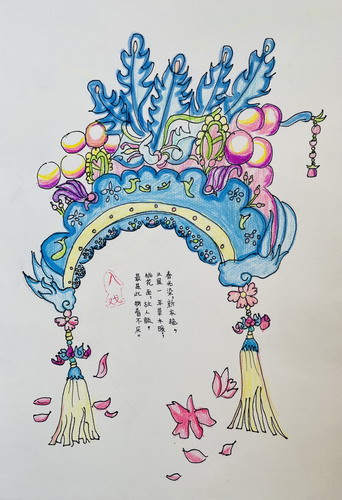 戏曲头饰儿童绘画一等奖