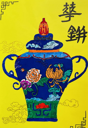 花瓶画简单好看