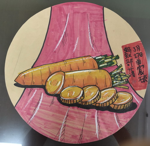 胡萝卜写生创意画