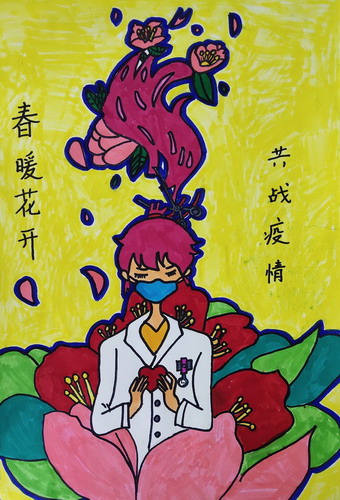共抗疫情绘画获奖