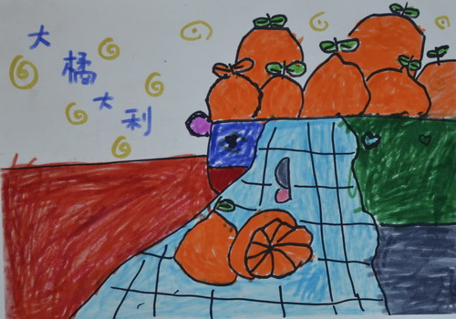 大橘大利绘画作品