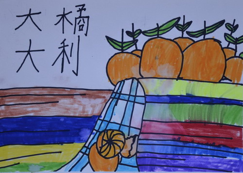 大橘大利创意画简单好看