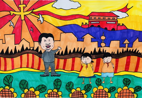 祖国的红领巾绘画