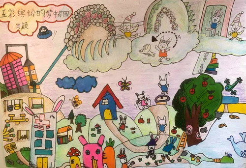 五彩缤纷的梦中花园儿童画一等奖