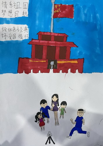 天安门前庆贺建党百年儿童画获奖