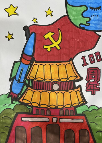 天安门之歌创意画获奖