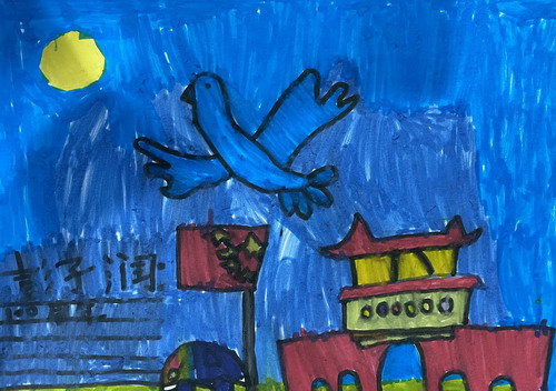 蓝天下的天安门绘画