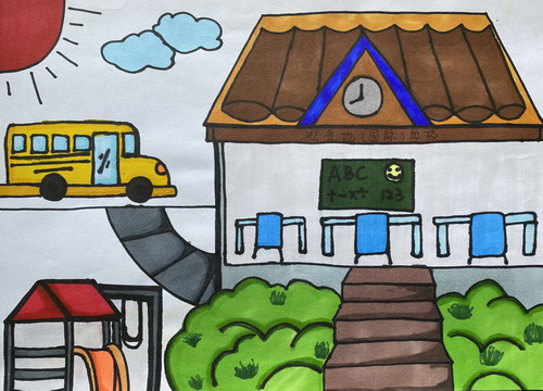 最美校园儿童画获奖