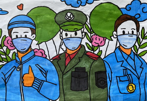 守护儿童画获奖