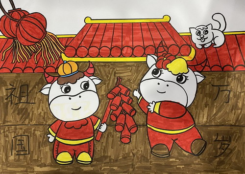 祖国万岁画画简单