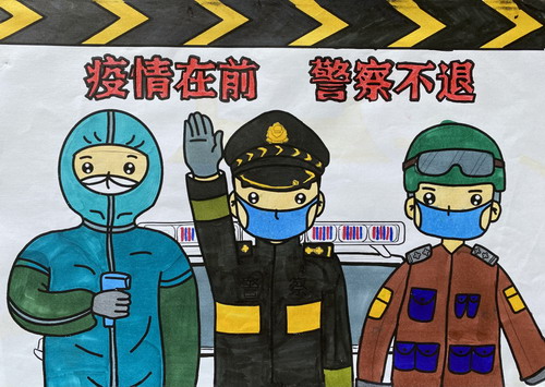 一路有您绘画一等奖