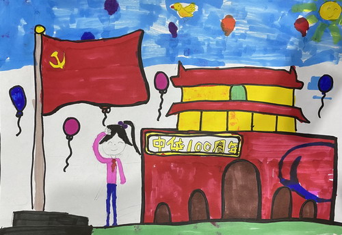 中华一百周年绘画图片