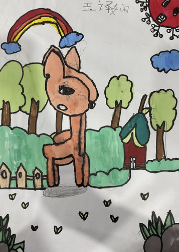 小鹿的神秘之旅手绘画获奖