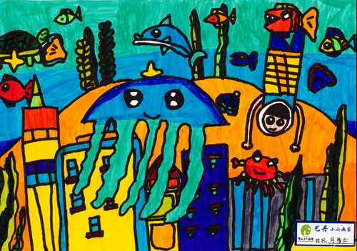 我和我的好朋友画简单好看